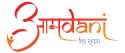 aamdani logo