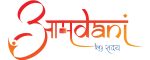 aamdani logo